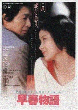 末日影视LOGO